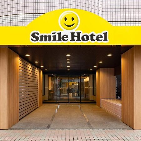 Smile Hotel Tokyo Asagaya Extérieur photo